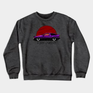 AE86 Purple Legend Edition Crewneck Sweatshirt